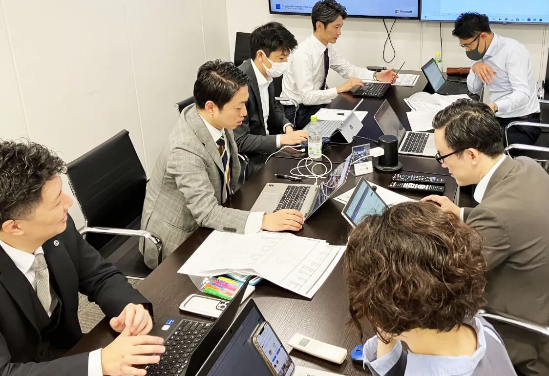 営業会議
