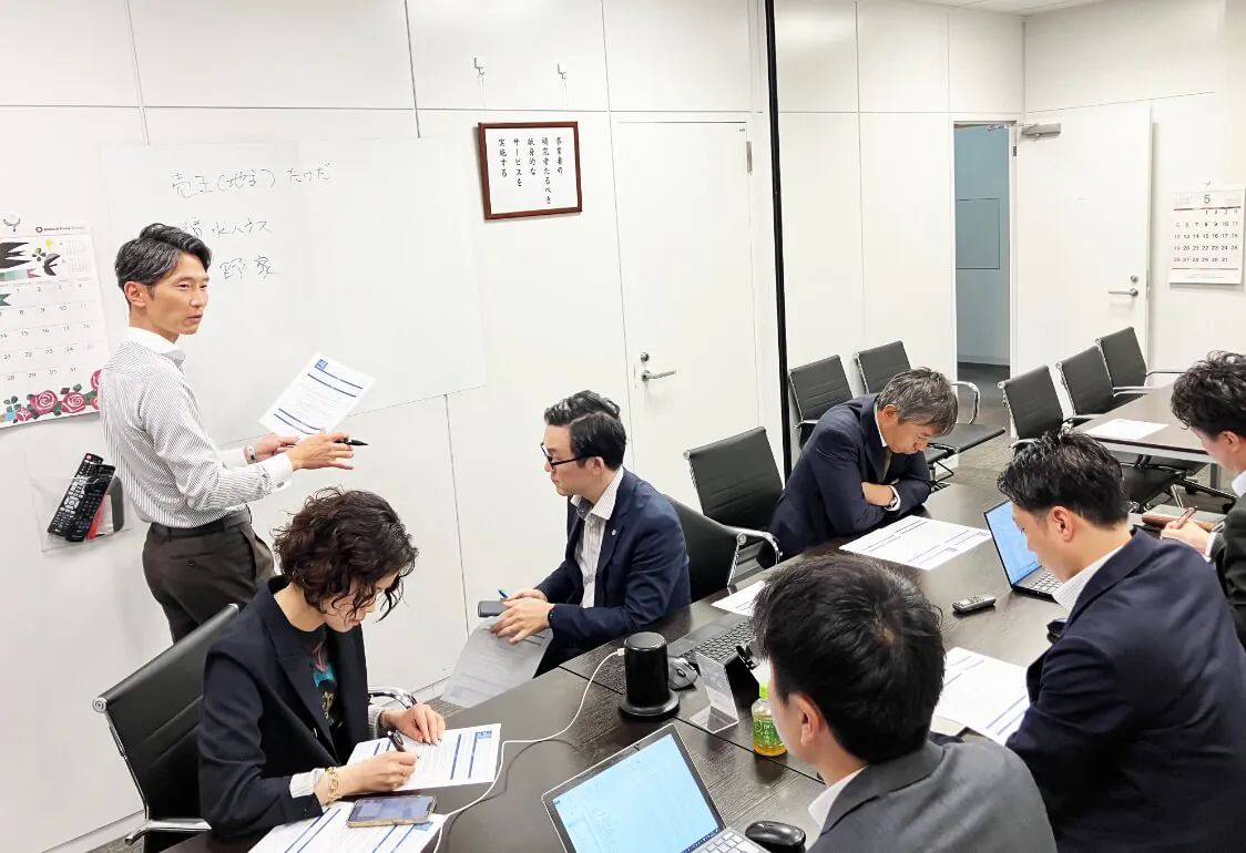 ナレッジ共有会